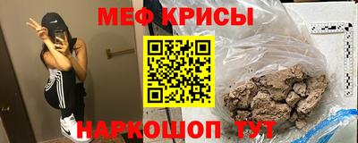 a pvp Дубна