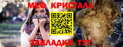 не бодяженный Апрелевка