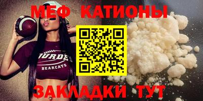 не бодяженный Апрелевка