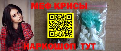 кокс Донской