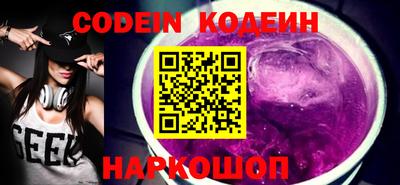 кокс Донской