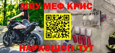 a pvp Дубна