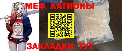 a pvp Дубна