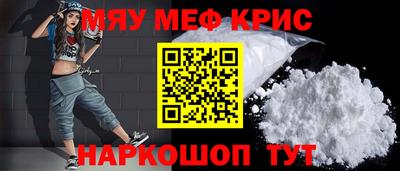 наркотики Донецк