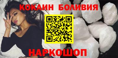 кокс Донской