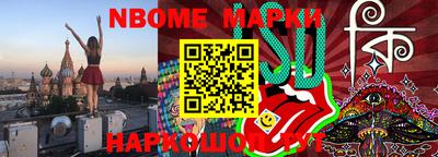 кокс Донской