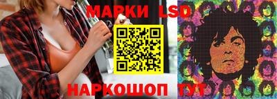 наркотики Донецк