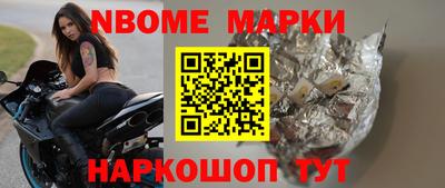 a pvp Дубна