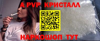 кокс Донской