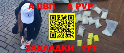 не бодяженный Апрелевка