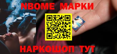 кокс Донской