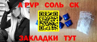 MDMA Premium VHQ Усть-Илимск