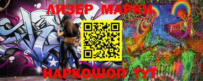 не бодяженный Апрелевка