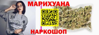 не бодяженный Апрелевка