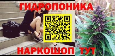 амф Апшеронск