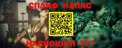 наркотики Донецк