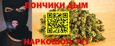 кокс Донской