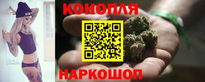 амф Апшеронск