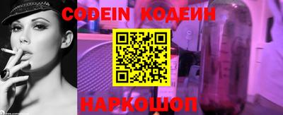 кокс Донской