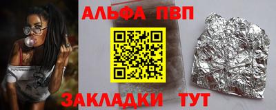 кокс Донской