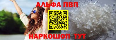 кокс Донской