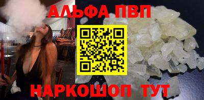 не бодяженный Апрелевка