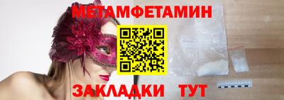 кокс Донской