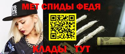 не бодяженный Апрелевка