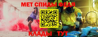 кокс Донской