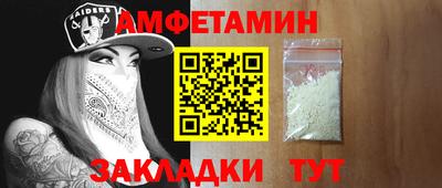 кокс Донской