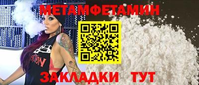 не бодяженный Апрелевка