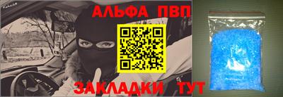 кокс Донской