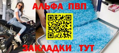 не бодяженный Апрелевка