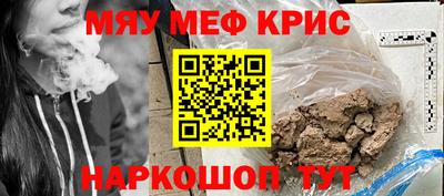 наркотики Донецк