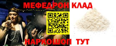 a pvp Дубна