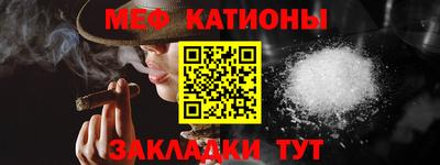 наркотики Донецк