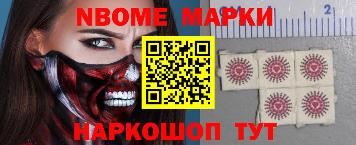 LSD-25 экстази кислота  LSD-25 экстази кислота  Мирный  Вход с VPN 