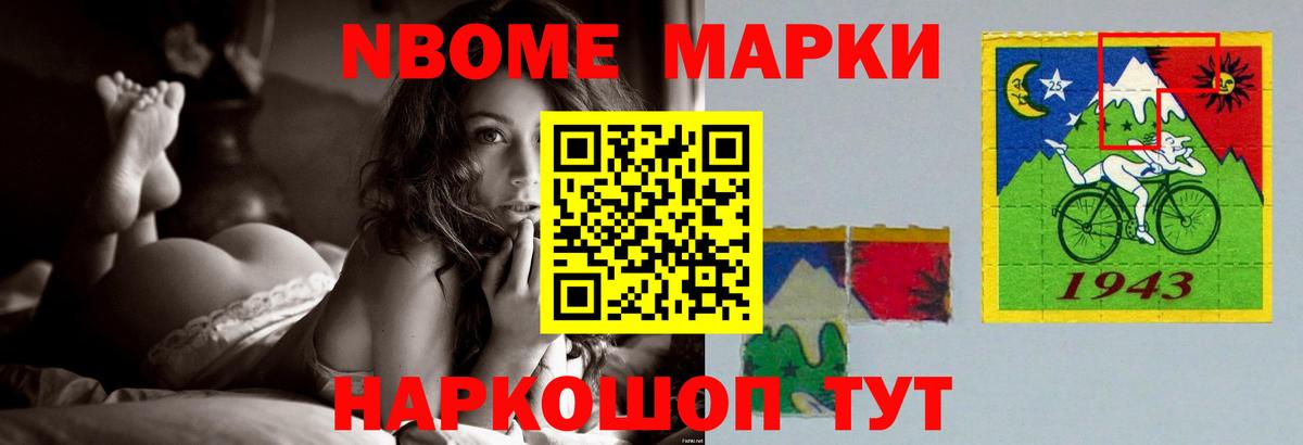 Лсд 25 экстази ecstasy  Мирный  LSD-25 экстази  кракен зеркало  LSD-25 экстази кислота 